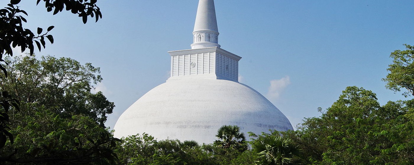 Anuradhapura