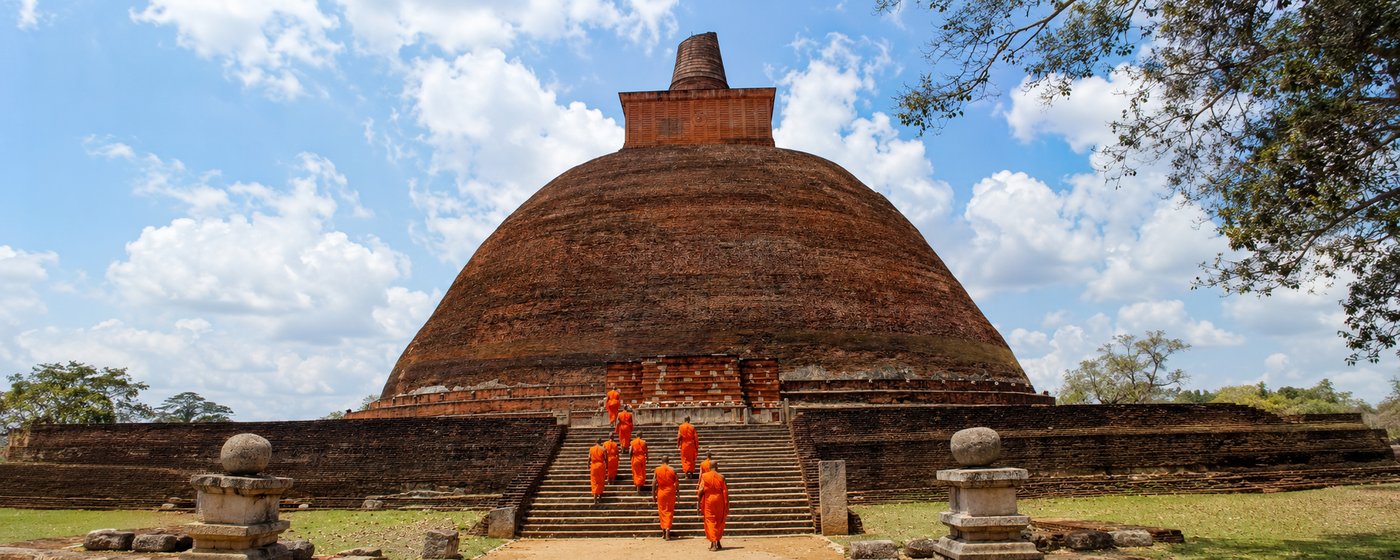 Anuradhapura